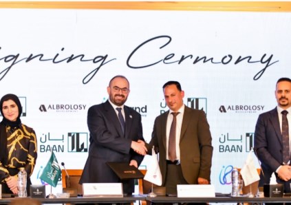 «البرلسي للتطوير» تتعاقد مع «بان القابضة» السعودية لتشغيل أول فندق 5 نجوم في المنصورة الجديدة