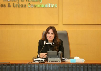 المهندسة راندة المنشاوي