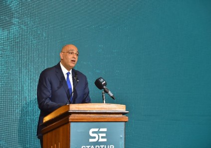 باسل رحمي