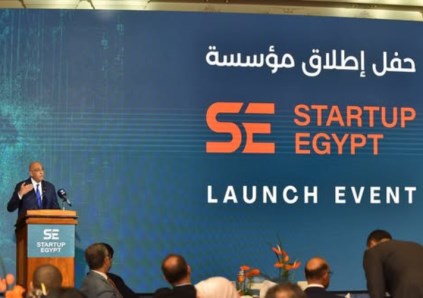 باسل رحمي
