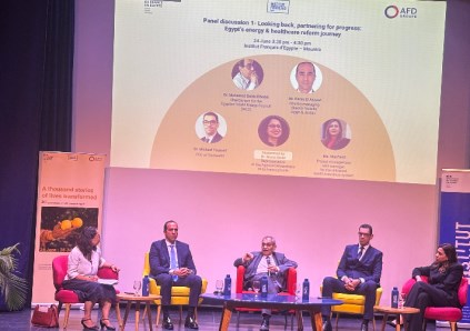  احتفالية مرور 20 عامًا على عمل الوكالة الفرنسية للتنمية