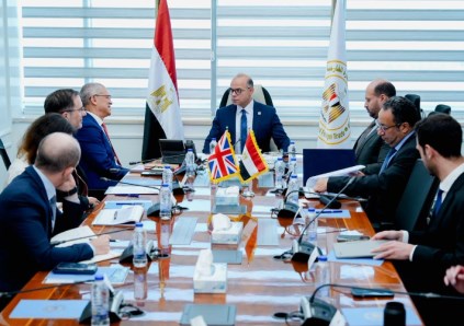 وزير الاستثمار 