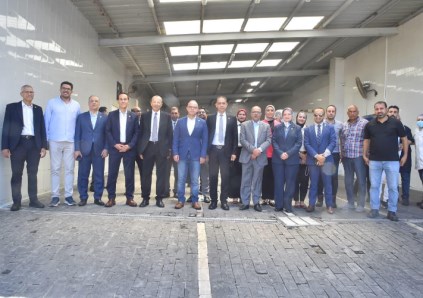 وزارة الاستثمار 
