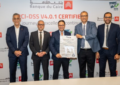 بنك القاهرة 
