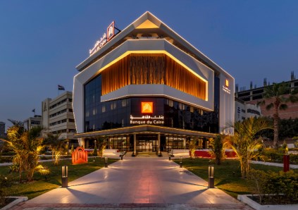بنك القاهرة