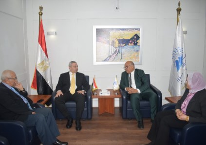 الاحصاء