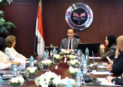 هيئة الاستثمار