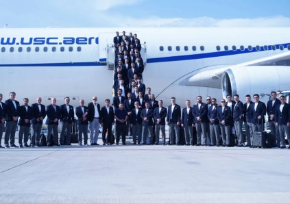 المنتخب الإيراني