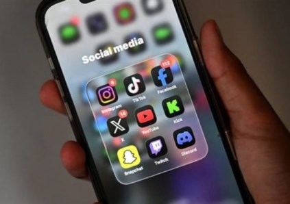 مواقع التواصل الاجتماعي