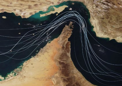 مضيق هرمز