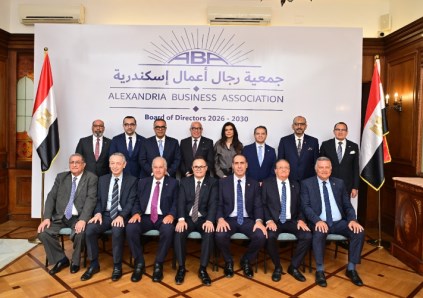 رجال الأعمال
