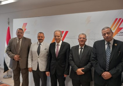 أرشيفية