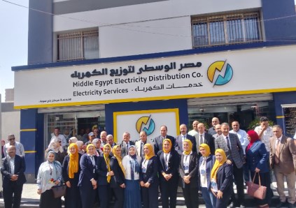 مصر الوسطي للكهرباء