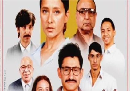 فيلم القصص