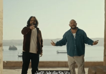 بهاء سلطان ومحمود العسيلي