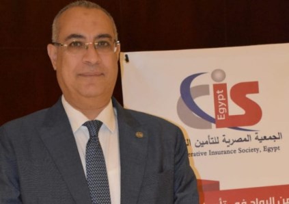 مصطفى أبو العزم، العضو المنتدب للجمعية المصرية للتأمين التعاوني