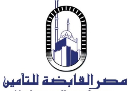 مصر القابضة للتأمين