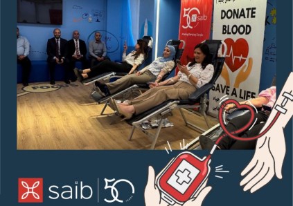 saib 