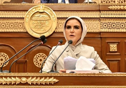 الدكتورة سحر نصر