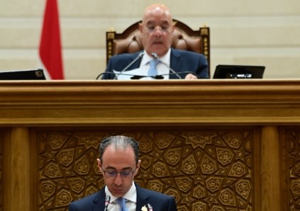 مجلس النواب