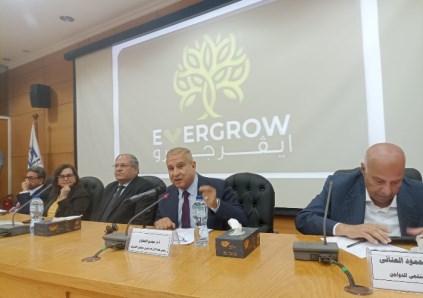 زراعة الشيوخ