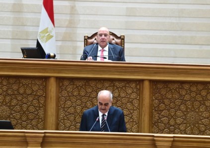 مجلس النواب