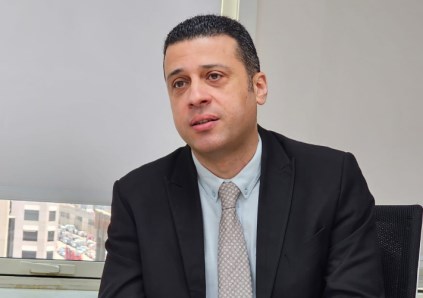 جيزة سيستمز 