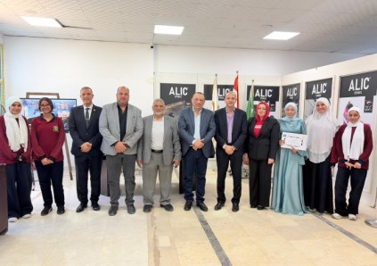 اتحاد الصناعات