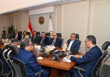 اجتماع