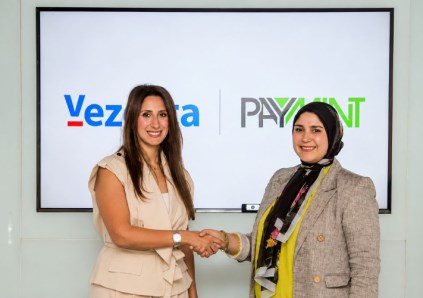 أعلنت شركة «بايمنت» للتكنولوجيا المالية، عن شراكة جديدة مع شركة «فيزيتا» للرعاية الصحية الرقمية