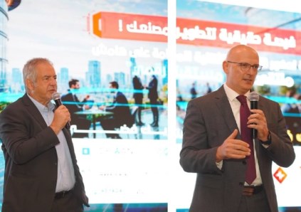 غرفة تكنولوجيا المعلومات