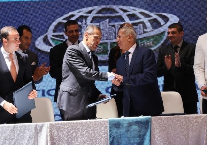 اتحاد الأوراق المالية