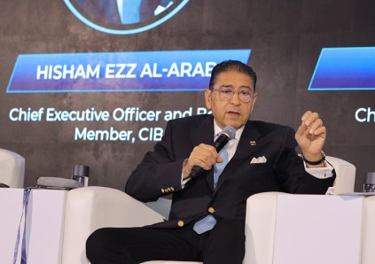 هشام عز العرب
