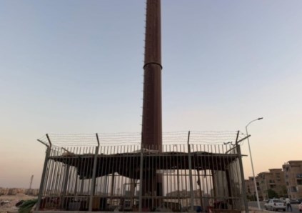 خيمة