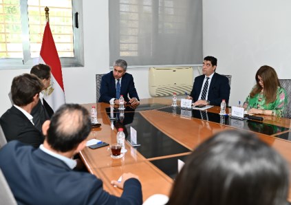 السياحة