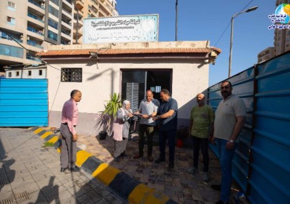 مياه الشرب