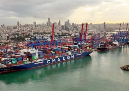 خط cma cgm