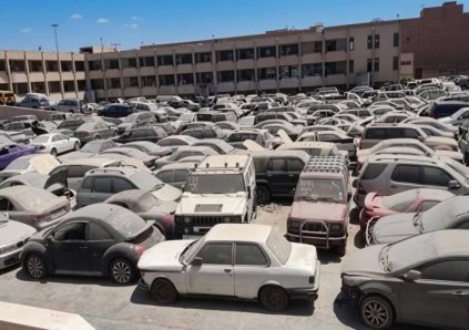 مصلحة الجمارك 