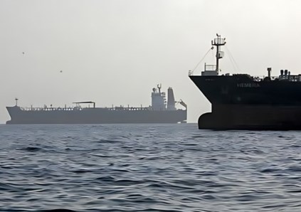 مضيق هرمز