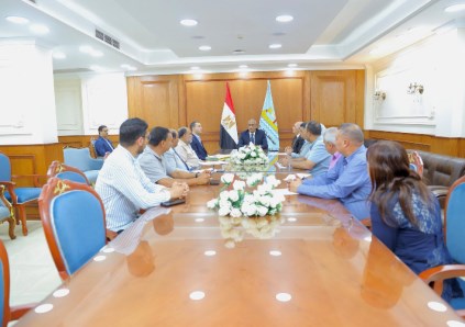 محافظة كفرالشيخ