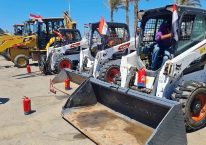 محافظة كفرالشيخ