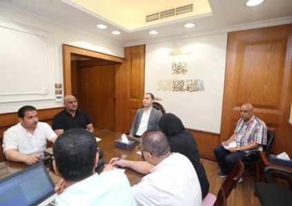 محافظة كفرالشيخ