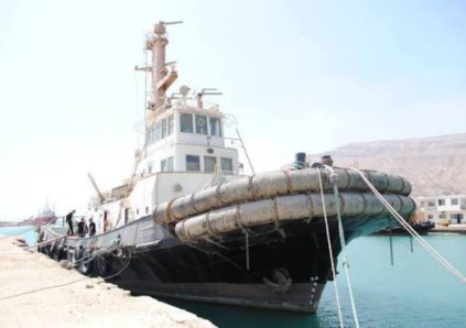 القاطرة