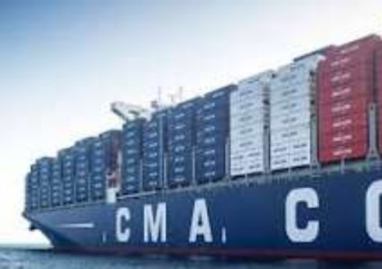 خط cma cgm