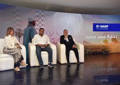 جانب من المؤتمر