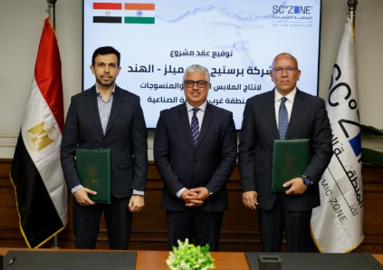 مشروع هندي في القنطرة غرب