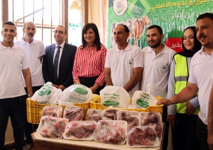 مبادرة إيد واحدة