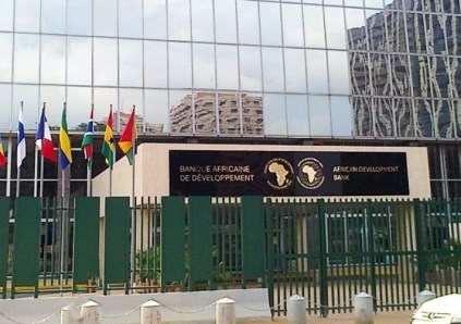 البنك الأفريقي للتنمية