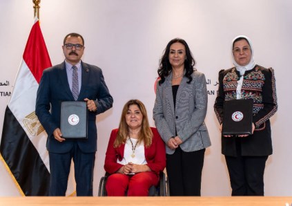 توقيع بروتوكول تعاون بين الهلال الأحمر والمجلس القومي للأشخاص ذوي الإعاقة