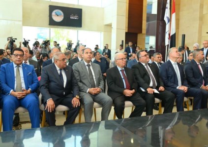 مراسم دق الجرس بالبورصة